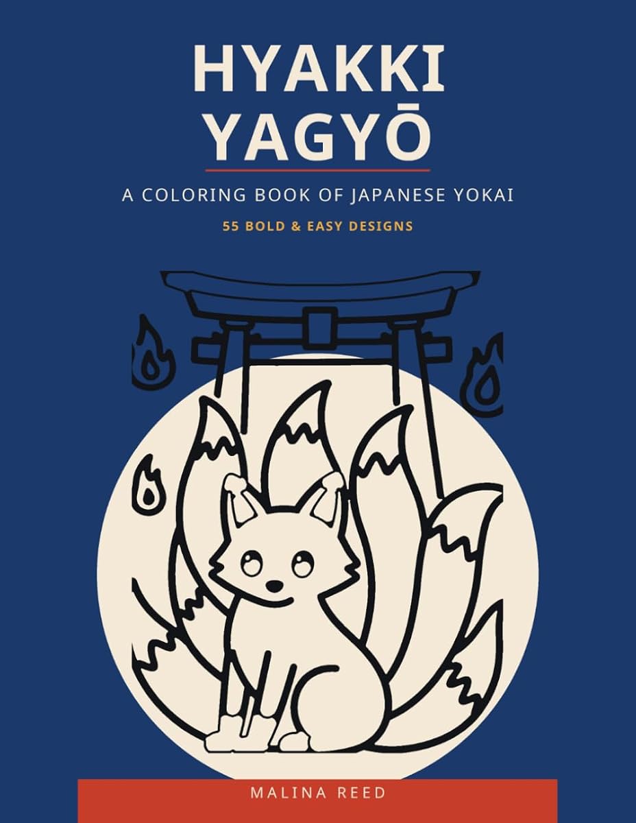 Hyakki Yagyo 封面